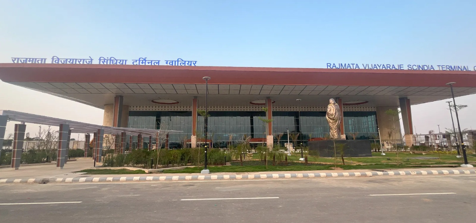 Project Name